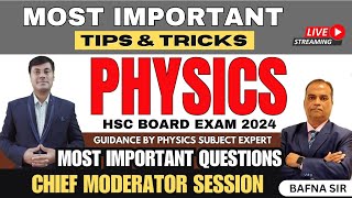 MOST IMP QUESTIONS  TIPS amp TRICKS  PHYSICS GUIDANCE BY SUBJECT EXPERT  HSC BOARD EXAM 2024 [upl. by Hwang]