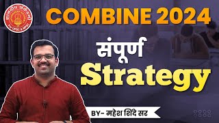 Combine 2024 StrategyToppers Booklist Mahesh Sir combine2024 mpsc strategy psi sti topper [upl. by Secor]