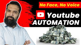 YouTube Automation Complete Course  Azad Chaiwala [upl. by Eicrad]