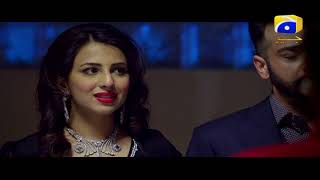 Bashar Momin  EP 26  HAR PAL GEO DRAMAS [upl. by Rimhsak]