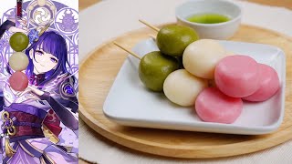 Genshin Impact Recipe Inazuma food Tricolor Dango  原神 稲妻料理 三色団子再現 [upl. by Meadow]