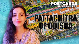 Pattachitra of Odisha [upl. by Ahseinod]