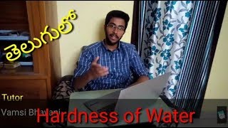 Hardness of water in Telugu Engineering Chemistry [upl. by Iren383]