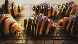 バイカラークロワッサンの作り方（レシピ）｜4K｜How to make Bicolor croissant recipe）｜ [upl. by Pippas751]