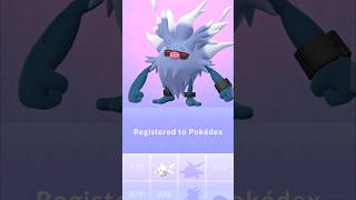 Got NEW debut Shiny ANNIHILAPE in POKEMON GO [upl. by Genevieve]