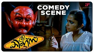 King Liar Malayalam Movie  Full Movie Comedy  01  Dileep  Madonna Sebastian  Lal  Asha Sarath [upl. by Wivina921]