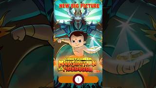 Chhota Bheem Mahashaitaan ka Mahavaar Part 1 Part1 pogo premier Sunday DontMisslt Staytuned [upl. by Milda]