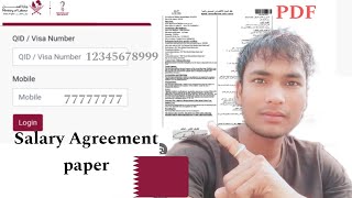 qatar ka agreement kaise check kare  how to check agreement online in qatar [upl. by Itteb]