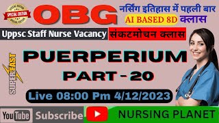 Puerperium  Mechanism of Labour  UPPSC  NORCET  Aiims  DSSSB  CHO [upl. by Rego681]