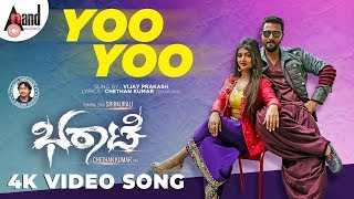 Bharaate  Yoo Yoo  4K Video Song  Sriimurali  Sree Leela  Chethan Kumar  Arjun Janya  Suprith [upl. by Aires]