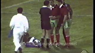 Algérie vs Sierra Leone Elim CAN 1994 les 20 dernières minutes [upl. by Vanzant265]