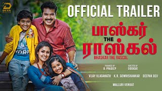 Bhaskar The Rascal Tamil Trailer  Mammootty  Nayanthara  Siddique  BPradeep [upl. by Alimat]