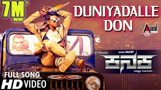 KANAKA  Duniyadalle Don  New HD Video Song 2017  Duniya Vijay  RChandru  Naveen Sajju [upl. by Ycniuqal]