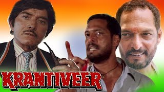 Krantiveer Film Best Scene  Nana Patekar  Independence Day  NH Studioz  HD [upl. by Adnahcir]