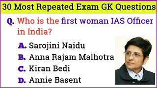 Top 30 Most Repeated Exam GK Question and Answer  GK Questions and Answers GK Quiz  GK Question [upl. by Hindu413]