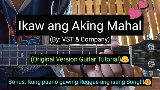 Ikaw ang Aking Mahal  VST amp Company Original Version Guitar Tutorial [upl. by Mowbray]