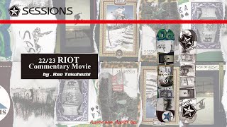 2022 SESSIONS RIOT 高橋烈男 【解説動画】 [upl. by Rozanna]