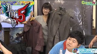 Devil May Cry 5 Capcom TV Dante Nero and V coat showcase JAPANESE AUDIO [upl. by Mehalick678]