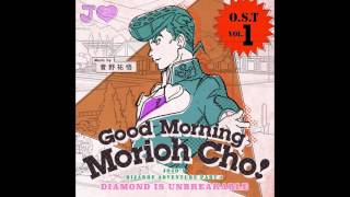 JoJos Bizarre Adventure Diamond is Unbreakable OST  The Fate Which Still Remains [upl. by Alpert]