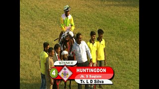 Huntingdon with S Saqlain up wins The Royal Arion Club Million 2023 [upl. by Waxler]