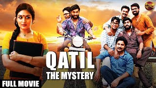 Qaatil The Mystery 2020 New Released Hindi Dubbed Full Movie  Dhyan Sreenivasan Aju Varghese [upl. by Jena200]