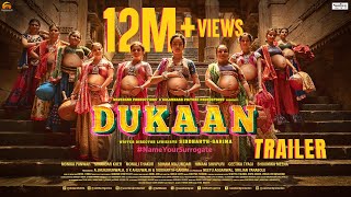 DUKAAN  Official Trailer SiddharthGarima Monika P Sikandar K A Jhunjhunwala S K Ahluwalia [upl. by Olsewski39]