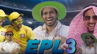 EPL SESSION 3  Round2Hell  R2H  ROUND 2 HELL NEW VIDEO ROUND2HELL round2hell r2hnewvideo [upl. by Jonna]