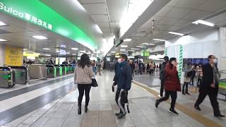 【4K散歩動画】JR新宿駅 地下構内 ほぼ改装工事終わって白く綺麗になりました [upl. by Lednahc395]