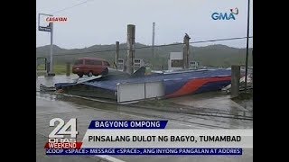 Bagyong Ompong nanalasa sa Sta Ana Cagayan [upl. by Oirrad]