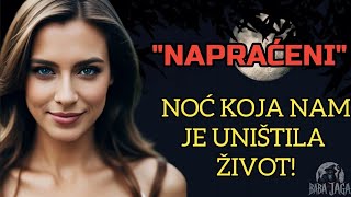 NOĆ SA VRAČAROM ZAVOĐENJE RITUAL I PROKLETSTVO SRPSKI HOROR [upl. by Eniamaj]