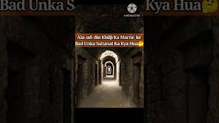 Alauddin khilji ke mout ke bad kya hua tha alauddin khilji  indianhistory shorts [upl. by Tanya]