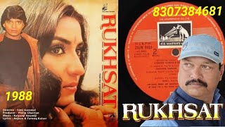 Wafa Mere Dil KiSuresh Wadkar RUKHSAT 1988Vinyl LP Record Album [upl. by Safoelc]