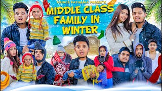 MIDDLE CLASS FAMILY IN WINTER  COMEDY VIDEO  Prince Pathania  Aashish Bhardwaj [upl. by Fulks349]