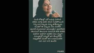 Chitra garu padina song [upl. by Isabelita]