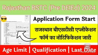 Rajasthan BSTCPre DElEd 2024 Exam Form Start QualificationExam Date Syllabus Full Details [upl. by Gilud]