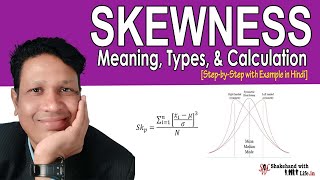 Skewness in Hindi  Explained with Example  Descriptive Statistics  Statistics  Data Analysis [upl. by O'Grady]