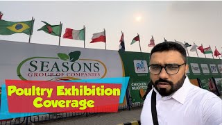 Poultry exhibition coverage  Ipex 2024 Lahore [upl. by Llertnahs966]