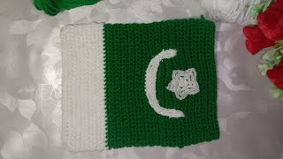 Wow very beautiful Pakistan Crochet Flag  How to crochet flag  crochet flag tutorial pakistanflag [upl. by Anoed291]