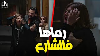 عرف حقيقة مراته القذرة 😱😲 ضربها وطردها من الشقة في نص الليل [upl. by Reace]