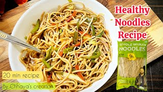 EasierHealthier and Tastier Noodles Recipe  Whole Wheat Noodles Recipe  Vegetable Noodles Recipe [upl. by Gensler]