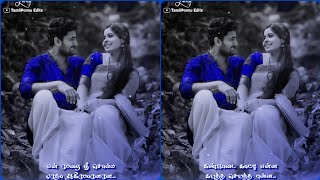 Kanjadai Kattinale Whatsapp Status  Va Va Veniilla Song  Aambala  Vishal [upl. by Swisher312]