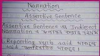 Narration  Assertive sentence in english Narration change [upl. by Nesiaj]