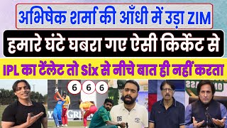 Pak Media Crying On Abhishek Sharma Batting  Pakistani Reaction On Today’s Cricket Match Latest [upl. by Helas194]