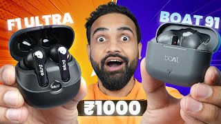 boat airdopes 91 vs truke Buds F1 Ultra ⚡ 🔥 [upl. by Nwadrebma]