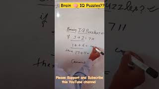 Brain 🧠 IQ Puzzles । Reasoning Analogy question maths reasoningtricks viral shortsfeed [upl. by Jereme]