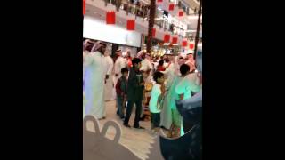 Traditional Bahraini Music [upl. by Sallee]