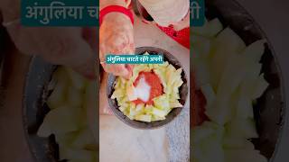 मतीरे तरबूज की इतनी स्वादिष्ट सब्ज़ी 😋Watermelon Unique Sabji Recipe recipe watermelon shorts [upl. by Steinke]