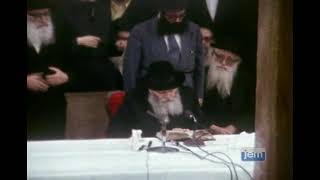 RARE Footage  The Lubavitcher Rebbe Singing Ani Maamin [upl. by Sylvester215]