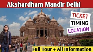 Akshardham Temple Delhi  Akshardham Mandir Ticket Price  Akshardham Mandir water show  Akshardham [upl. by Brena]