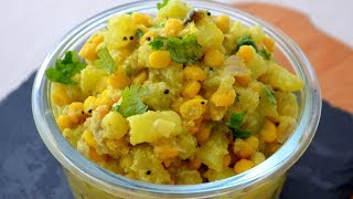 இனிமேல் கூட்டு இப்படி செஞ்சு பாருங்க  Chow Chow Kootu Recipe  Tamilfoodcorner [upl. by Irving]